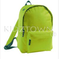 Rygsæk JUNIOR Lime 40*28*18 cm